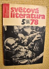 kniha Světová literatura, 5/78 Revue zahraničních literatur, Odeon 1978