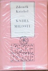 kniha Kniha milosti Verše 1950-1955, Československý spisovatel 1958