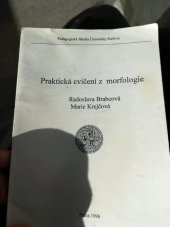 kniha Praktická cvičení z morfologie, Univerzita Karlova, Pedagogická fakulta 1996