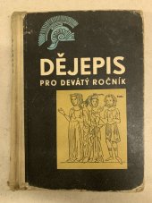 kniha Dějepis pro devátý ročník všeobecně vzdělávacích škol, SPN 1961