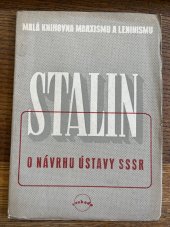 kniha O návrhu ústavy Svazu sovětských socialistických republik, Svoboda 1946