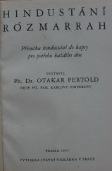 kniha Hindustání rózmarrah příručka hindustání do kapsy pro potřebu každého dne, s.n. 1947