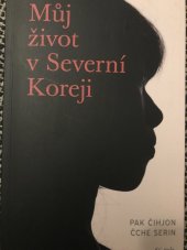 kniha Můj zivot v Severní Koreji, 65. pole 2023