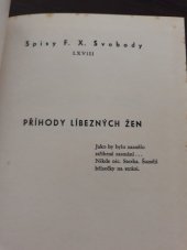 kniha Příhody líbezných žen dva [veršované] románky, Jos. R. Vilímek 1936