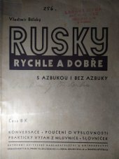 kniha Rusky rychle a dobře s azbukou i bez azbuky, Ústřední učitelské nakladatelství a knihkupectví 1945