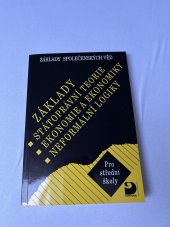 kniha Základy státoprávní teorie Základy společenských věd, Fortuna 2003