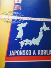 kniha Japonsko a Korea, Ústřední správa geodézie a kartografie 1964