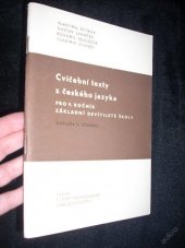 kniha Cvičební texty z českého jazyka pro 9. ročník základní devítileté školy doplněk k učebnici, SPN 1972