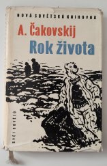 kniha Rok života, Svět sovětů 1958