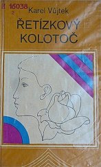 kniha Řetízkový kolotoč, Profil 1977