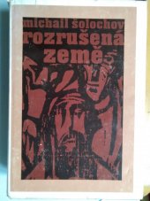 kniha Rozrušená země, Lidové nakladatelství 1975