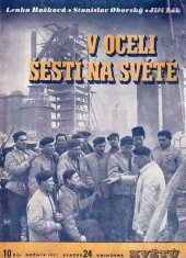 kniha V oceli šestí na světě črty z mírového boje o uhlí a ocel, Rudé právo, vydav. čas. 1951