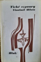 kniha Tiché vzpoury, Blok 1975