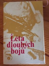 kniha Léta dlouhých bojů, Mladá fronta 1980