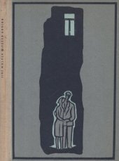 kniha Těžká hodina [verše 1921-1922], Státní pedagogické nakladatelství 1958