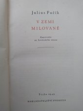 kniha V zemi milované reportáže ze Sovětského svazu, Svoboda 1949