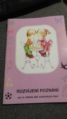 kniha Rozvíjení poznání pro 4-5tileté děti mateřských škol, Nomi 2001