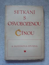 kniha Setkání s osvobozenou Čínou, Rada žen 1950