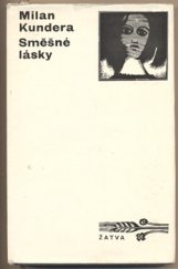 kniha Směšné lásky, Československý spisovatel 1970