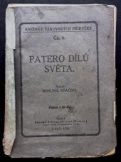 kniha Patero dílů světa, Bohumil Svačina 1933