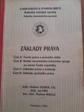 kniha Základy práva, Univerzita Pardubice 1996