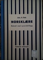 kniha Norsklære  Bokmål med nynorsktillegg, Noregs Boklag 1967