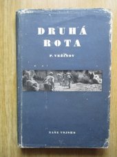 kniha Druhá rota, Naše vojsko 1950