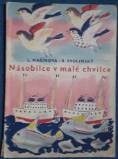 kniha Násobilce v malé chvilce, Edvard Faster 1936