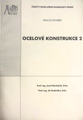 kniha Ocelové konstrukce 2, ČVUT 2005