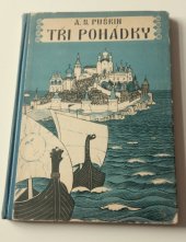 kniha Tři pohádky, Státní nakladatelství 1949