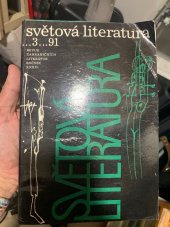 kniha Světová literatura 1991  díl 3. Revue zahraničních literatur, ročník XXXVI, Odeon 1991