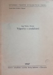 kniha Výpočty v ocelářství, Vysoká škola báňská v Ostravě 1957