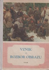 kniha Vznik a rozbor obrazu Sborník statí, Tvar 1953