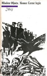 kniha Konec Černé legie, Naše vojsko 1974
