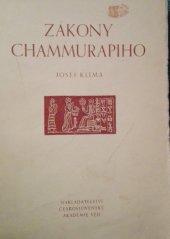 kniha Zákony Chammurapiho, Československá akademie věd 1954
