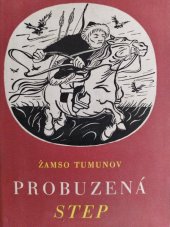 kniha Probuzená step, Československý spisovatel 1953