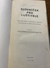 kniha Slovníček pro luštitele Vybraná hesla z některých vědních, pracovních a zájmových oblastí  1968