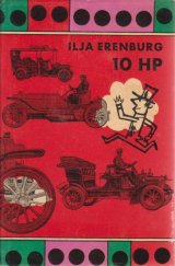 kniha 10 HP, Československý spisovatel 1960