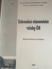 kniha Zahraniční ekonomické vztahy ČR, Oeconomica 2007