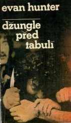 kniha Džungle před tabulí, Svoboda 1984