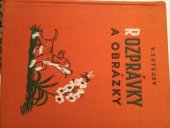 kniha Rozprávky a obrázky, PROGRESS 1970