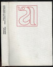 kniha Základní vyšetření ve vnitřním lékařství učebnice pro lék. fakulty, Avicenum 1972