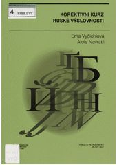 kniha Korektivní kurz ruské výslovnosti, Západočeská univerzita v Plzni 2007