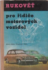 kniha Rukověť pro řidiče motorových vozidel, Naše vojsko 1957