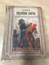 kniha Hus jeho život a dílo, František Bačkovský 1905