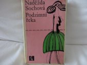 kniha Podzimní řeka, Československý spisovatel 1969