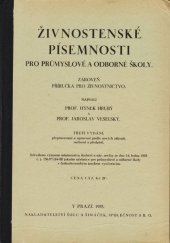 kniha Živnostenské písemnosti pro průmyslové a odborné školy Zároveň příručka pro živnostnictvo, Šolc a Šimáček 1935