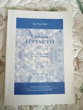 kniha Účebnice účetnictví  Pro střední školy a veřejnost 1.díl, Tiskárna Havlíčkův Brod  2000