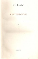 kniha Praporečníci, Svoboda 1950