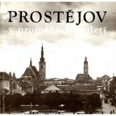 kniha Prostějov v proměnách staletí, Městský úřad 1994